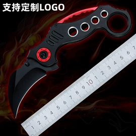 折刀;其他刀;水果刀