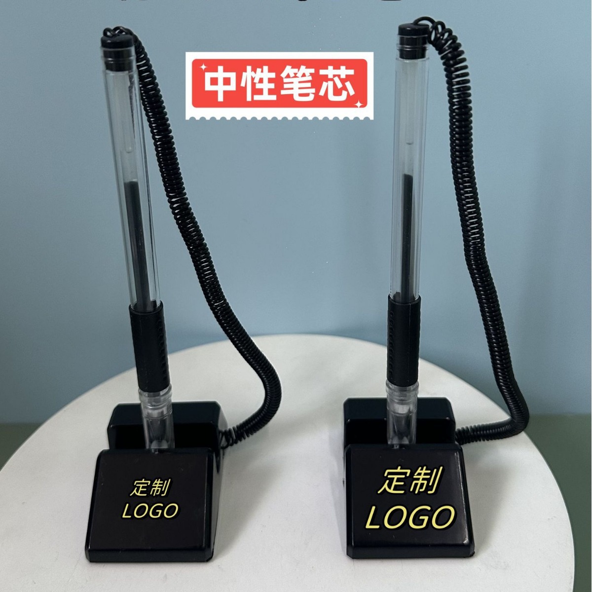 Desk pen ballpoint pen desktop gel pen enterprise front desk office stationery gel pen signature pen
