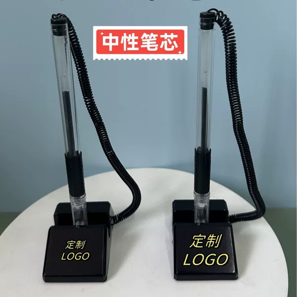 Desk pen ballpoint pen desktop gel pen enterprise front desk office stationery gel pen signature pen