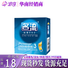 �����±�002�����׳���G�c�w�����־����ð�ȫ�׳���Ӌ���Ԑ�byt