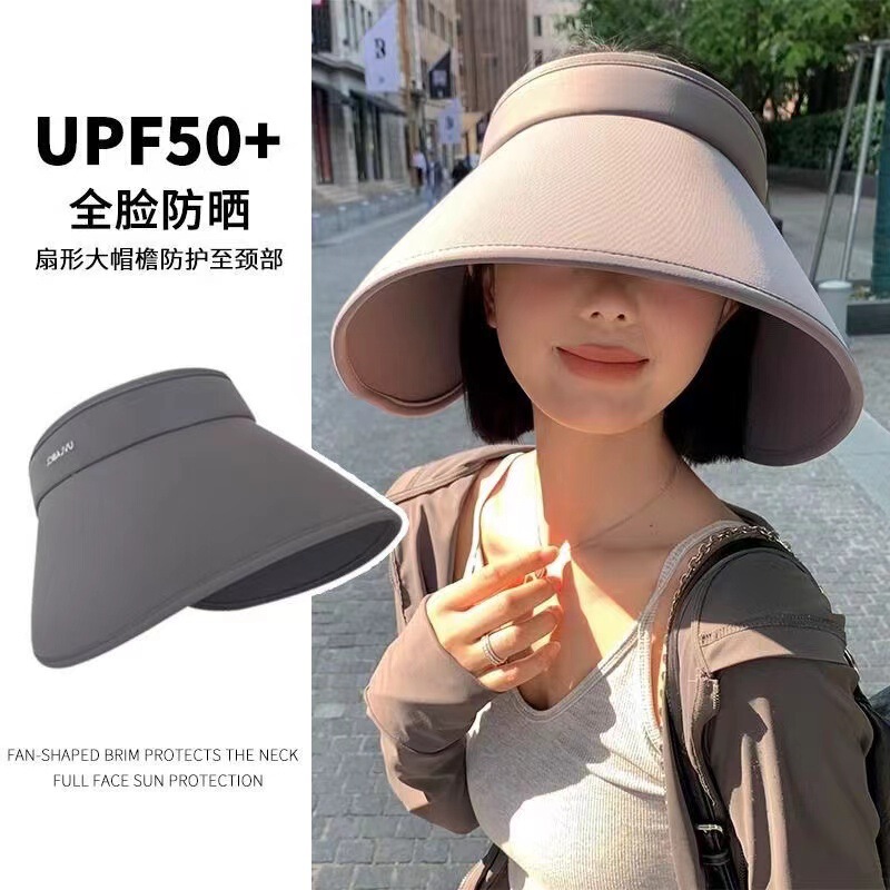 2024 New Wrap-around Sunshade Full-face Sunscreen Cap Women Summer All-match Empty-top Cycling Ice Silk Sun Hat Trendy