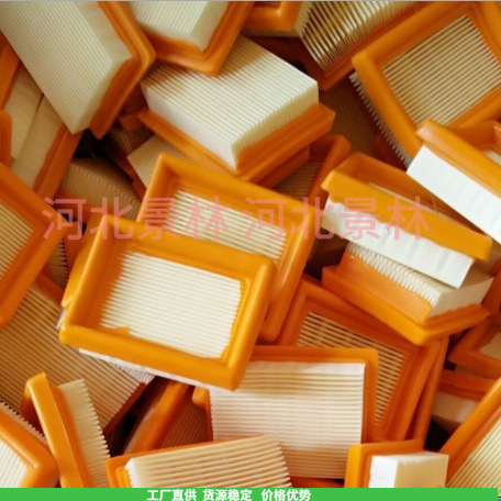 Aplicable a STIHL para STIHL FS120 FS200 FS250, FS300, FS310, filtro de aire