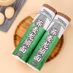 �w���������澫Ʒ�s�Z�ּZ0֬����ʳ���ͽ������w����l