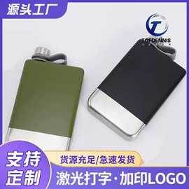 酒壶;酒杯;其他杯子
