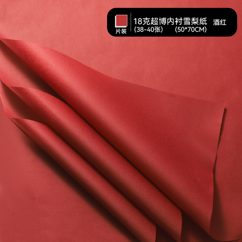 Papel de pera perla impermeable base de ramo de papel de forro papel de embalaje de flores al por mayor para hornear papel de embalaje floral