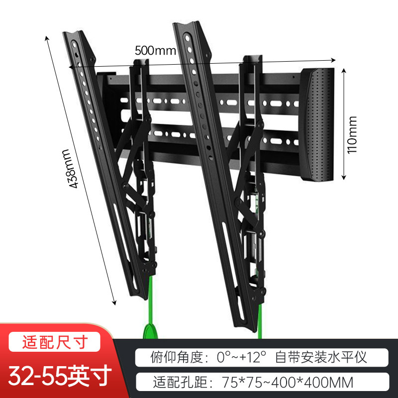 通用加厚款电视机支架挂墙电视机架显示器支架挂壁17-45寸跨境|undefined