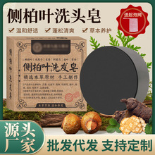 �Ȱ��~ϴ�l��������ȡ���מ�ϴ�^���B�o�l����Ȼ���l��Դ�^�S��