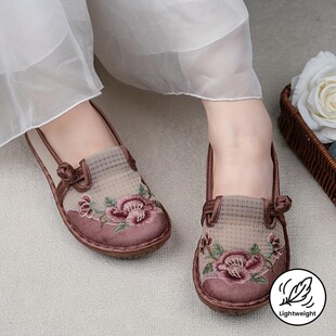 M 25743 Breathable Mesh Soft Sole Shoes �����L��Ь