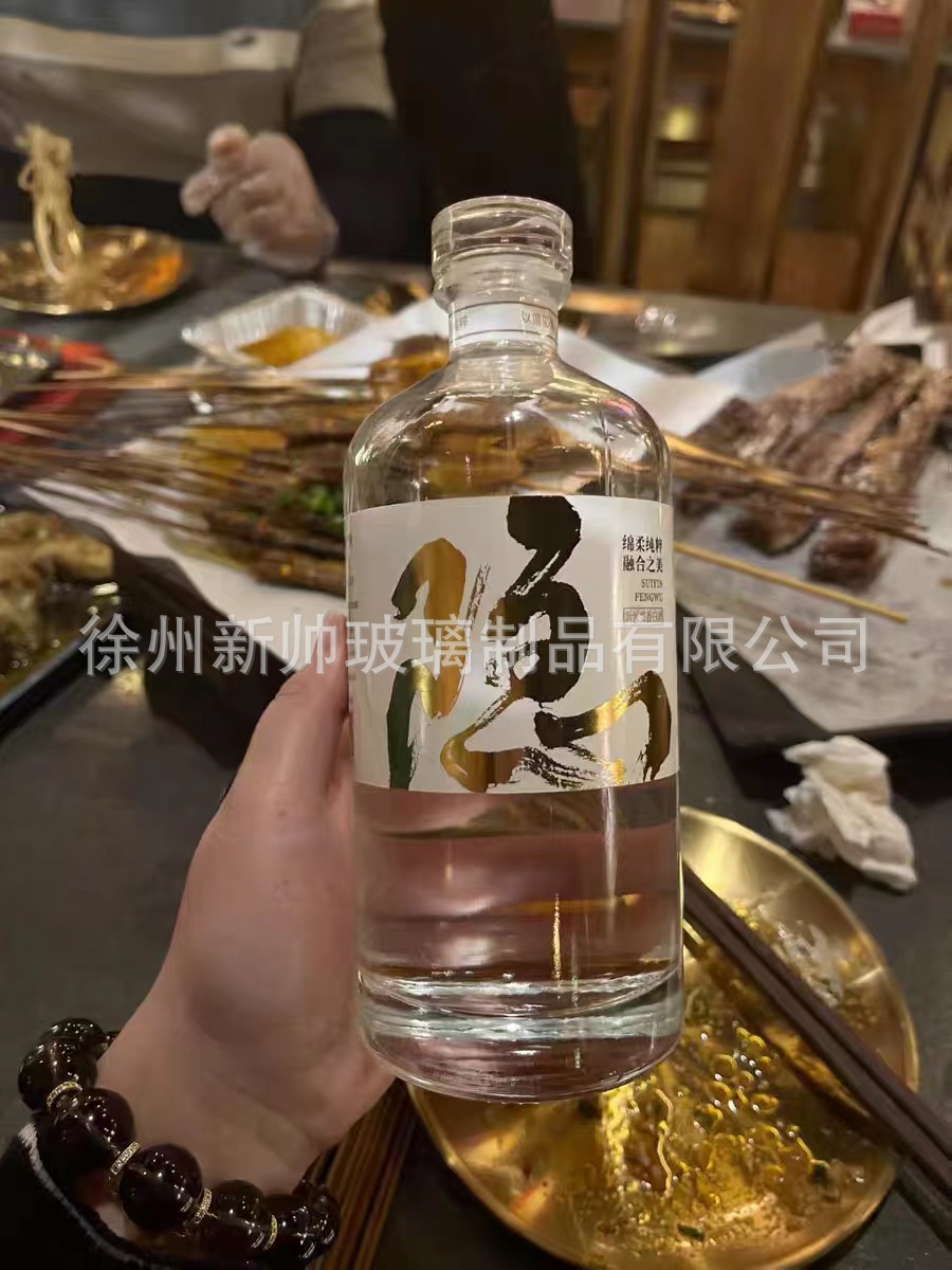 a23d0718b139507a5d7313e26b0667