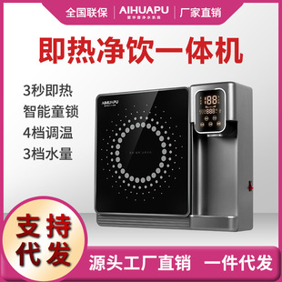 �ӟ�һ�w�C���Ã�ˮ���N��̨�σ�ˮ�C�ڒ�ֱC�^�V�������ˮ�C