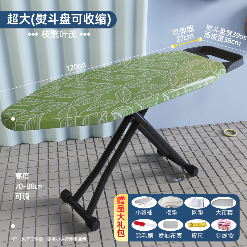tabla de planchado de alta calidad tabla de planchado tabla de planchado eléctrica doméstica tabla de planchado plegable tabla de planchado grande ensanchada limpieza
