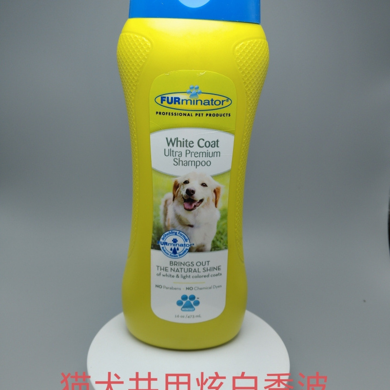 アメリカブランドの犬用シャワージェル、ペット用除菌・ダニ・シラミ除去シャンプー、消臭・香り長持ちのバス用品|undefined