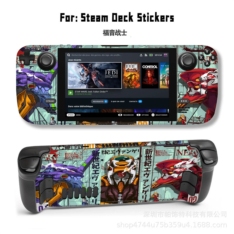 Подходит для наклейки Steam Deck, наклейка на Steam Deck Patch, Steam Panda, вручную, персональный пиксель