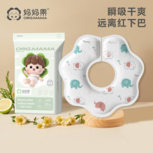 ������һ���Կ�ˮ�����냺��ˮ����ܛ��������360�����D������