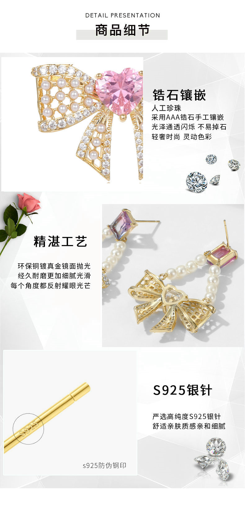 O1CN01pBFHkJ1O8mdKkyzbh_!!3462