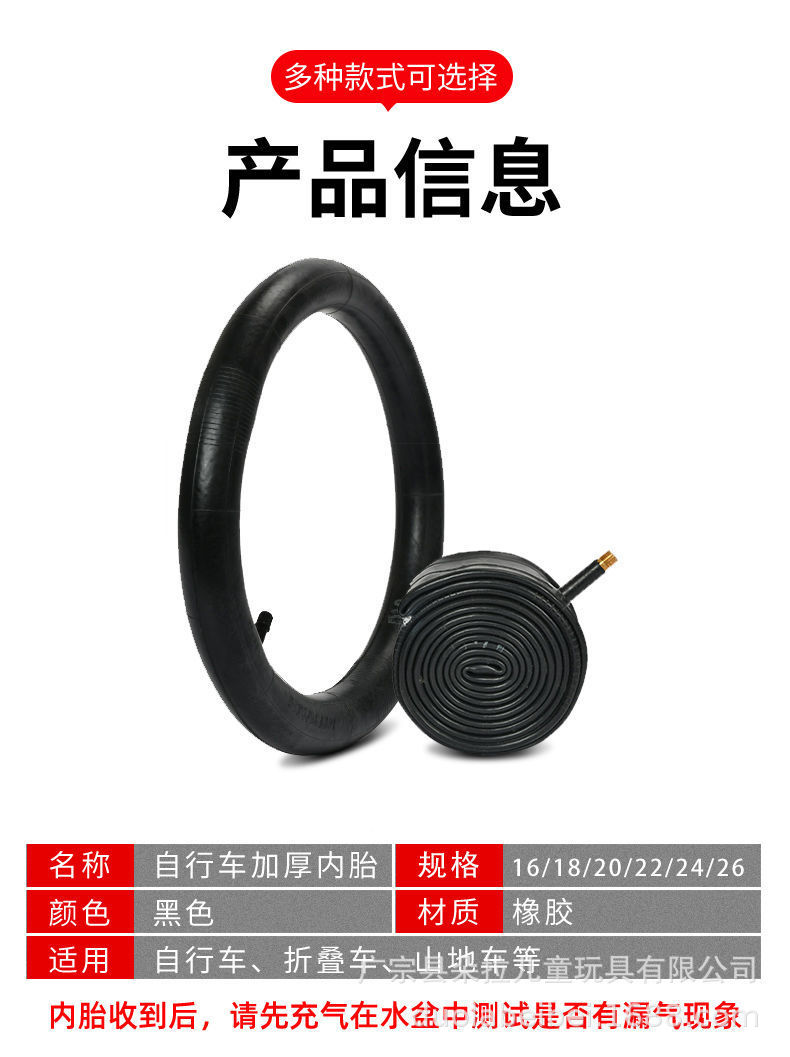 26c486bc-87c8-4a81-b099-713332