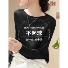 �H��춮aƷչʾ����-��ʽ�޺ÿ���ɫһ���Iᘿ������Ů�ﶬ���|