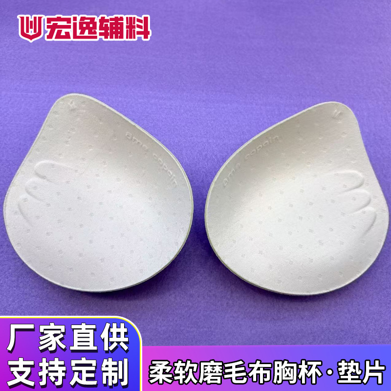 Split breast pads drop-shaped