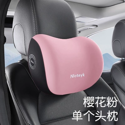 Waist support Pillow, Waist Cushion Set, Memory Foam - sakura-pink-headrest