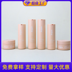 新品プラスチック30ml 50mlボトム回転真空ボトルスプーン付フェイスクリームアイクリームボトルつや消し真空ローションボトル