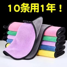 �N��Ĩ����ˮ����ë�N������ϴ�벼����ë���坍���������ò�����