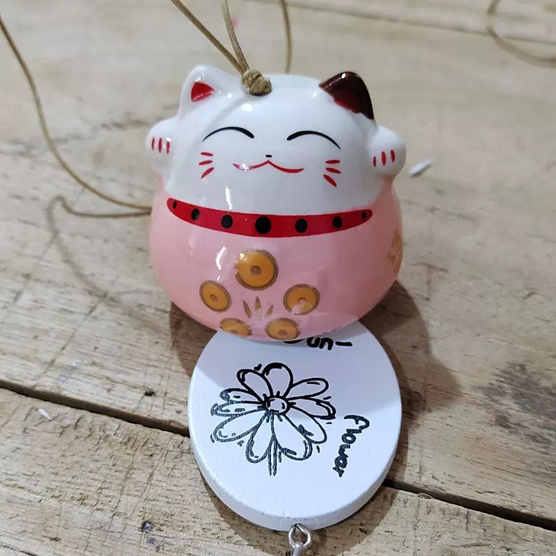 핑크 행운의 종