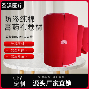 �S��ֱ�N�ڸ�ș���p����޲� �ֹ���ș������ ���y�ϸ�ș�ײ�����