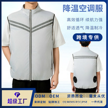 �S�Ҷ��ƿ��ļ��Ƽ����{�R���з���������e���⹤���������L�ȷ�