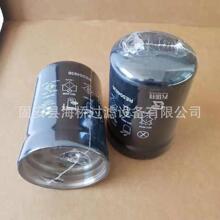 ��Ӧ RE504836 LF16243  C04521 91534005 6005028743 ����������