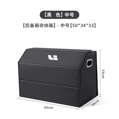 Suitable for the: Car storage bag/box - ideal-standard-full-leather-magnetic-style-premium-black-medium-size-503433-180-degree-downward-opening-cover