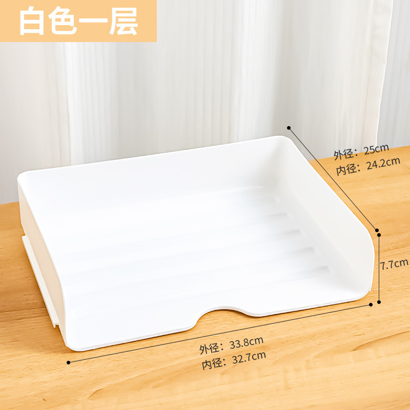 흰색 수평