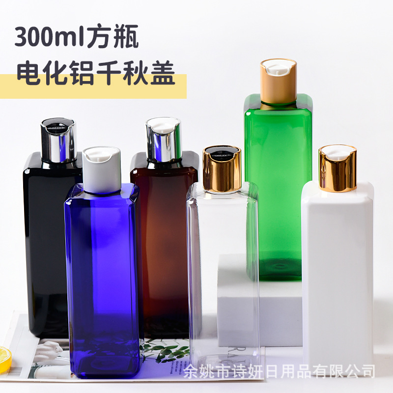 Shampoo