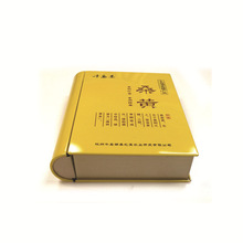 ������������ɣ�S���b�� ��ș��ɣ�S���b������ �F�|�в�ș���b��