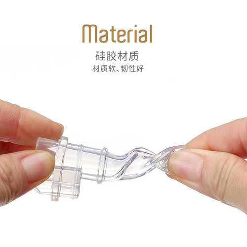 Rikang silicone suction nozzle V-shaped with gravity ball anti-leakage and anti-choking children's straw cup suction nozzle thermos cup straw accessories
