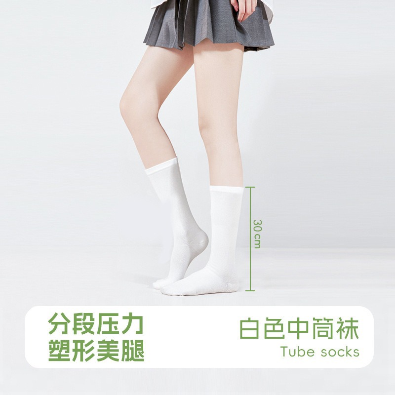 Calcetines de pantorrilla para mujeres, primavera y otoño elástico, calcetines negras de rodilla, calcetines uniformes jk, calcetines de rodilla de presión.