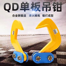 PDQ䓰����؆ΰ���Q䓰������Q�F��A��ƽ������Q�M�ϵ��h���]