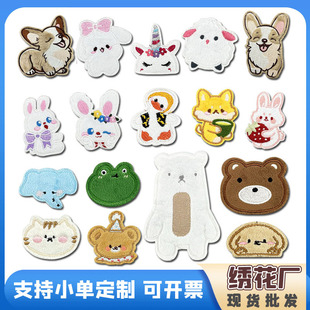 �����a���N�̽����b�o����X�������N�NԴ�^�S�ҵ�ʿ��������