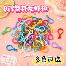 ���r��diy�Ʒ�����ɫ���ݿ����Ϲ���耳׿�ë�q��ߒ��h�����l
