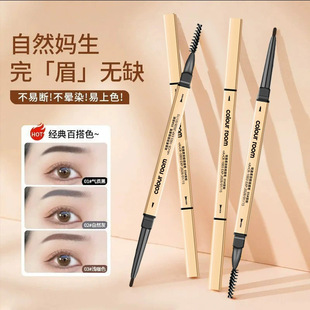 Heying small gold bar double eyebrow pencil sweat-proof novice natural eyebrow stereo is not easy to take off makeup wholesale novice makeup generation