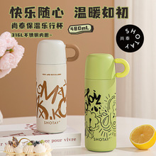 �W���������ر����Ã�ͯ�ݲ�ˮ����������ֱ��\�ӑ�������ˮ��