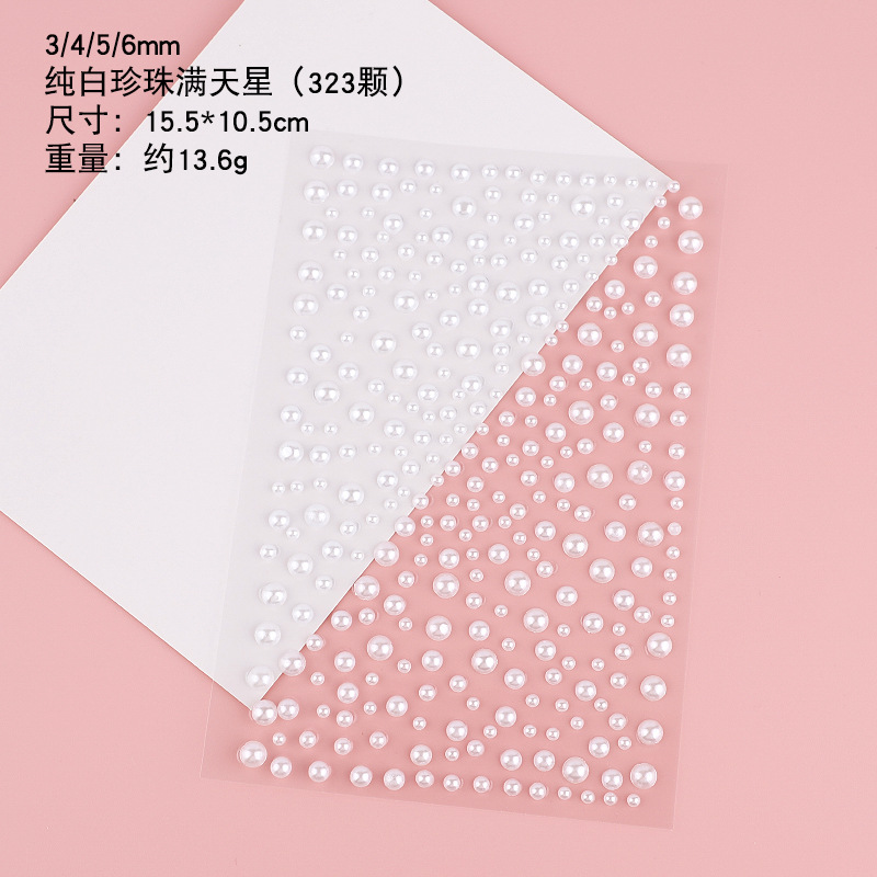 (Tarjeta blanca + bolsa opp) Gypsophila perla blanca pura de 3/4/5/6 mm (325 piezas)