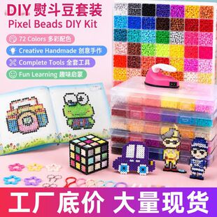 ƴ�����ֹ�diy��5mm���ϰ�ȫ�����w�ں����b�����٠C�����ƒ��