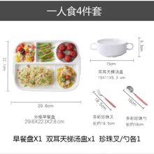 �����մ���ͱP�ָ�P���ͱP��ţ�űP��ͱP��ͯ�ͱP�c�ıP�ָ��P