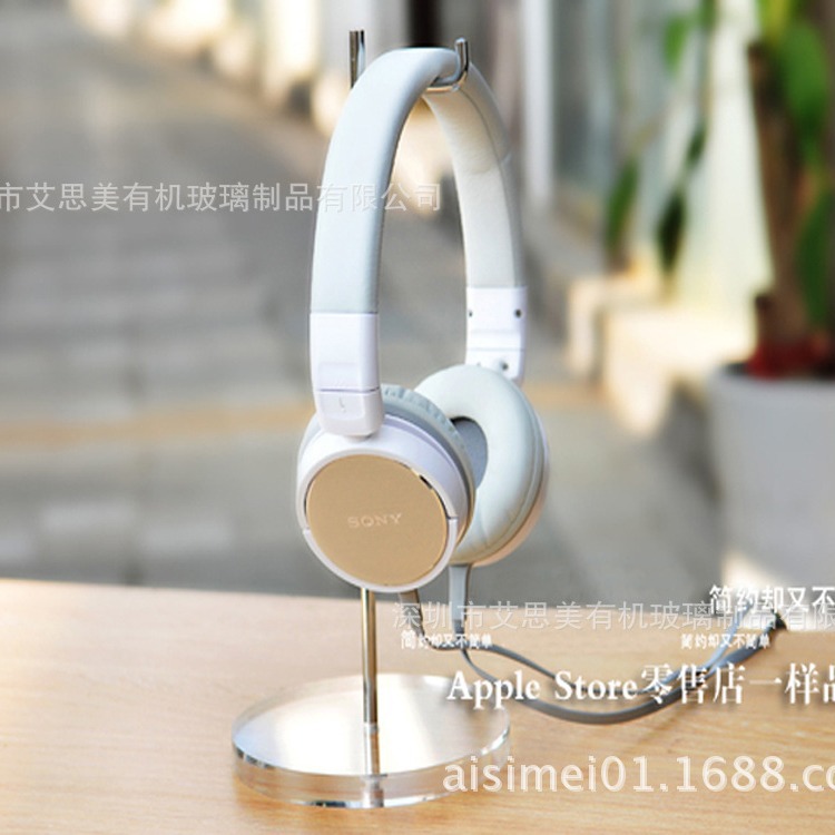 耳机架零售 可拆卸耳机展示架 亚克力展示架生产厂家 耳麦挂架