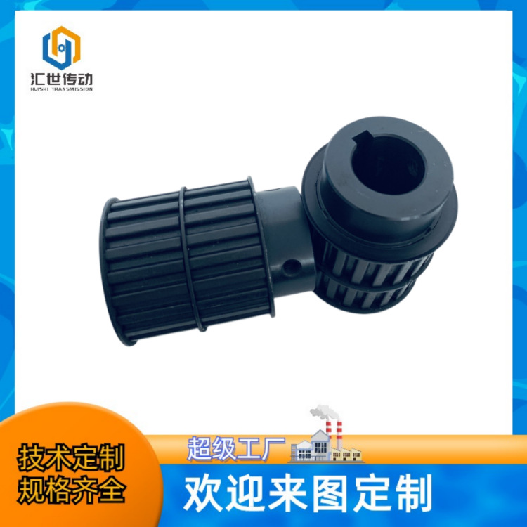 青岛源头厂家供应45#钢制5M 8M 14M同步带轮 同步轮 工业皮带轮