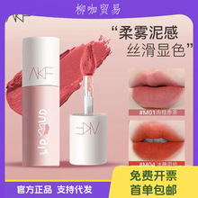AKF���ഽ�Ԇ����F��z�q�ڼt�@�״���С��Ʒ��Ů���쿨÷��