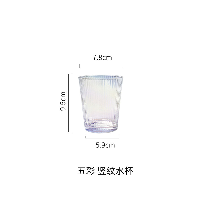 Botella de agua fría Botella de agua de vidrio Tetera de gran capacidad Taza de agua hervida para el hogar de alto valor