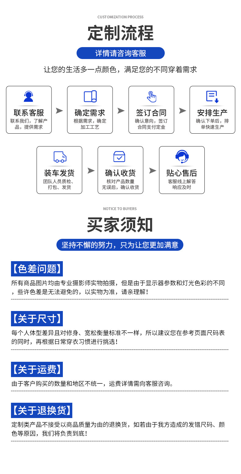 描述图_99999.jpg