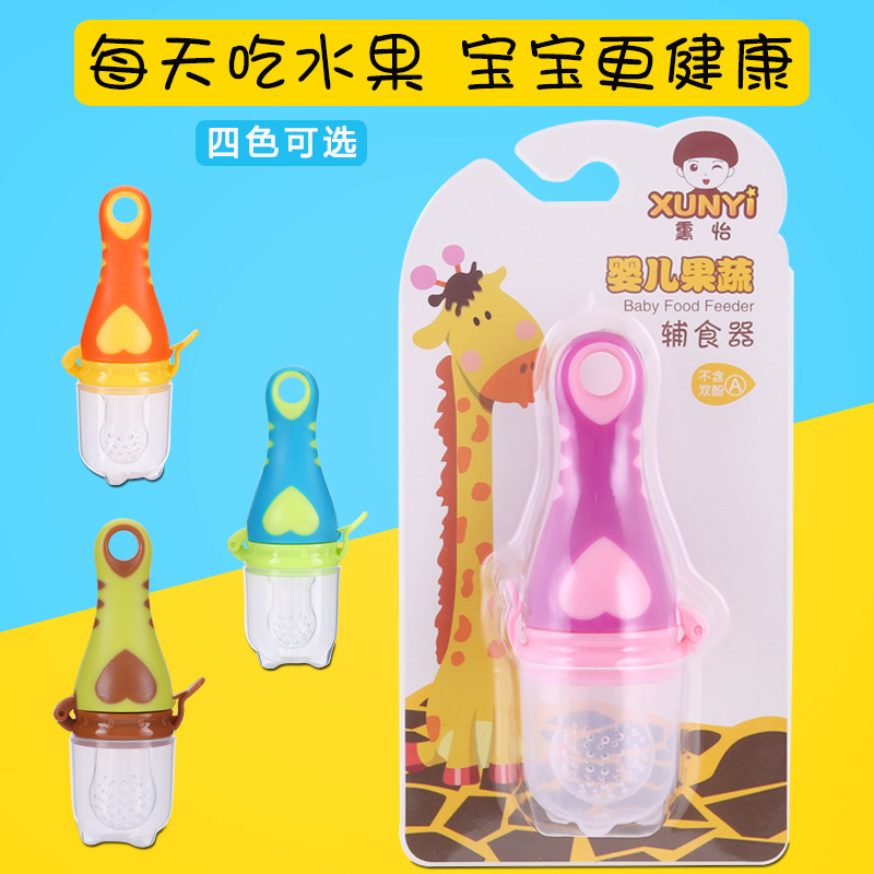 Manufacturer Wholesale Baby Bite Fruit and Vegetable Music Rubber-Coated Pacifier Bite Bag Baby Food Supplement Feeder Card