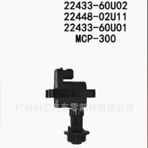 Nissan alışdırma bobini 22433-60U02 22448-02U11 22433-60U01 MCP-300